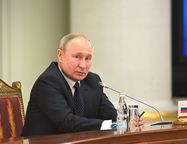 Путин предложил ввести институт прекращения гражданства РФ