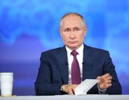 Путин одобрил предложение о введении в РФ нерабочих дней с 30 октября по 7 ноября