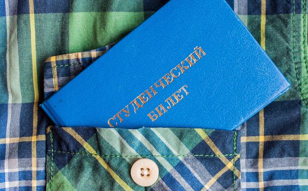 Вместо паспорта: петербуржцам расширили перечень документов для подтверждения QR-кода
