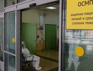 Суточная заболеваемость COVID-19 в Петербурге упала до 7 тысяч новых случаев