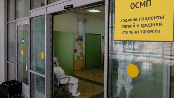 Суточная заболеваемость COVID-19 в Петербурге упала до 7 тысяч новых случаев