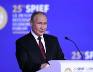Путин предложил навсегда отказаться от проведения большинства проверок бизнеса РФ