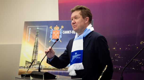 Алексей Миллер получил звание почетного гражданина Санкт-Петербурга