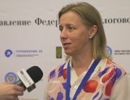 Светлана Бондарчук: ФНС постепенно уходит от налоговой отчётности