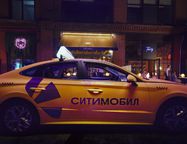Владелец «Таксовичкоф» закрыл сделку по покупке «Ситимобил»