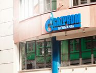 Компания Gazprom Germania GmbH перешла под управление Федерального сетевого агентства Германии