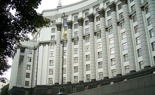 Правительство Украины утвердило национализацию российского имущества на территории страны
