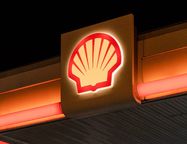 Компания Shell вышла из уставного капитала совместного предприятия с «Газпром нефтью»