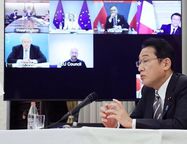 МИД РФ запретил въезд в страну премьер-министру Японии Фумио Кисиде