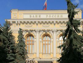 Банк России ограничил часть спекулятивных сделок на фондовом рынке