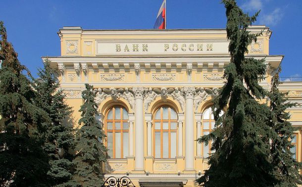 Банк России ограничил часть спекулятивных сделок на фондовом рынке