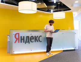Выручка компании «Яндекс» в 2022 году составила 521,7 млрд рублей