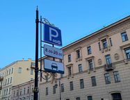 Число ДТП в центре Петербурга снизилось на четверть благодаря введению платной парковки