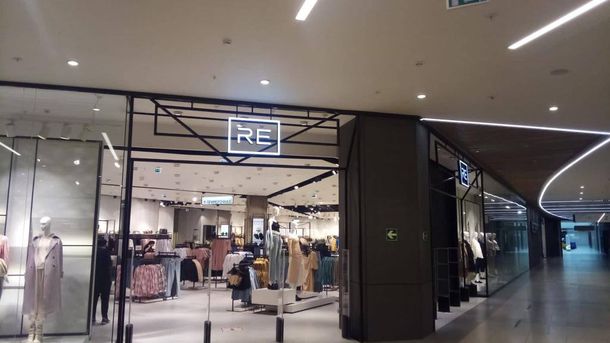 Re вместо Reserved: известные магазины откроются в Петербурге под другими названиями