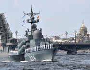 День ВМФ в Петербурге: как пройдет один из главных военных праздников лета