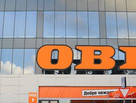 Новыми собственниками сети OBI стали «Модуль-2» и бизнесмен Валид Корчагин