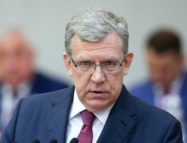Алексей Кудрин подал заявление президенту РФ об уходе с поста главы Счётной палаты