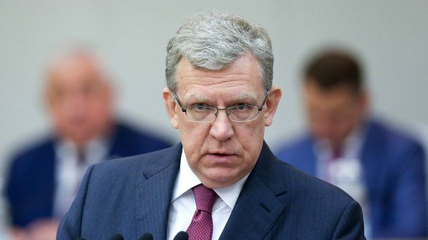 Алексей Кудрин подал заявление президенту РФ об уходе с поста главы Счётной палаты