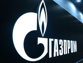 Финскую компанию Gasum обязали выплатить «Газпрому» свыше 300 млн евро