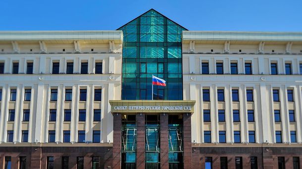 Суд в Петербурге признал движение «Весна» экстремистской организацией