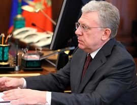 Алексей Кудрин до конца 2022 года покинет пост главы Счётной палаты