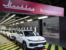 Серийная сборка автомобилей «Москвич» стартовала на бывшем заводе Renault