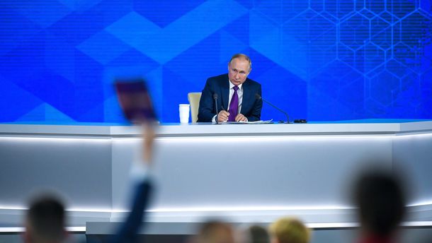 Ежегодной большой пресс-конференции Путина в 2022 году не будет