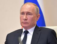 USE THE NEWS: Путин в Петербурге, отчет по «мусорной» реформе и смерть Бэллы Курковой