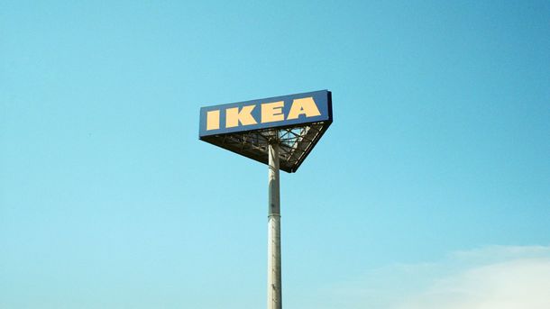 АФК «Система» может приобрести российские активы IKEA