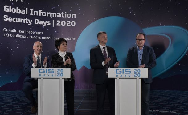 В павильонах «Ленфильма» прошли съемки конференции по кибербезопасности GIS DAYS 2020