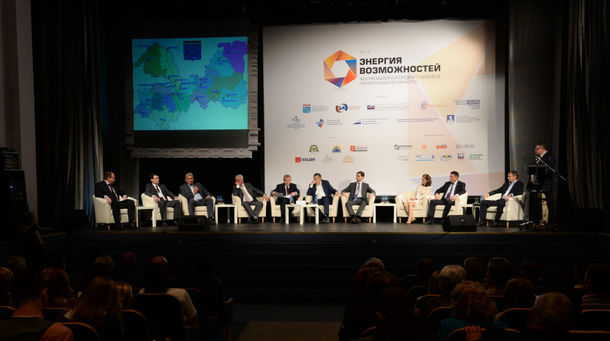 Бизнес-форум «Энергия возможностей» в пятый раз соберет  предпринимателей Ленинградской области