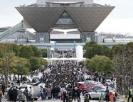 Автосалон Japan Mobility Show: концепткары четыре года спустя