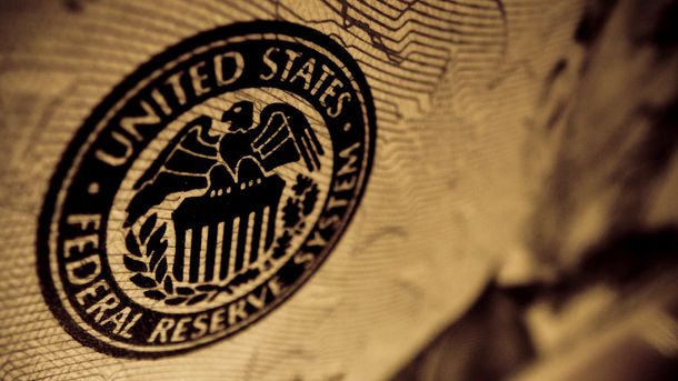 ФРС США повысила базовую ставку на 25 б.п. до до 4,5-4,75% годовых