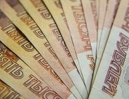 Банк России встал на путь нейтральной учетной ставки