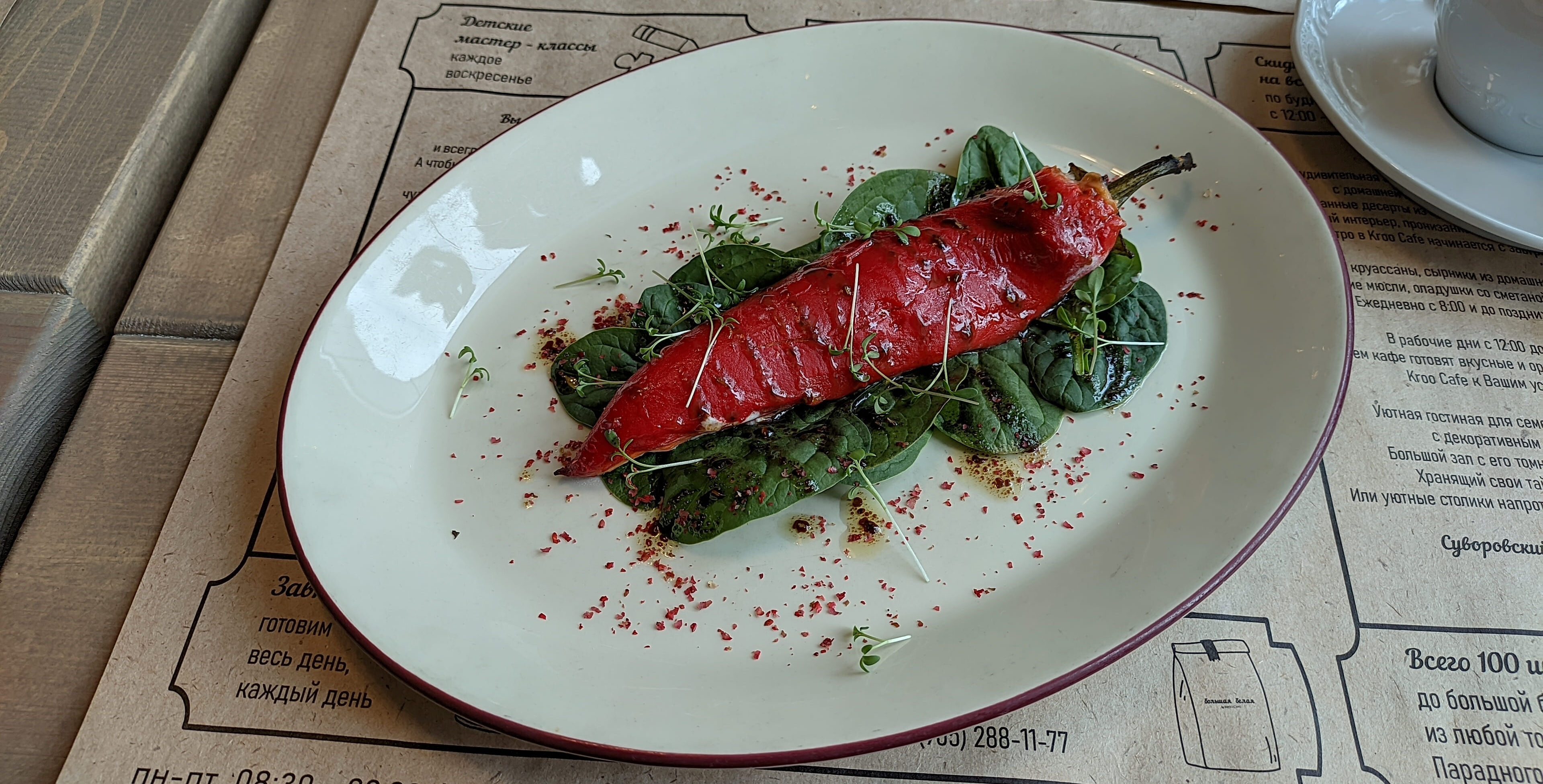 Испанский салат из запеченных красных перцев – Вся Соль - кулинарный блог Ольги Баклановой