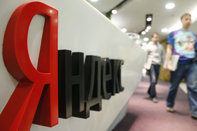 О компромиссе Яндекса и вложениях в IT