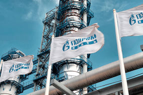 О газовом гиганте «Газпроме»