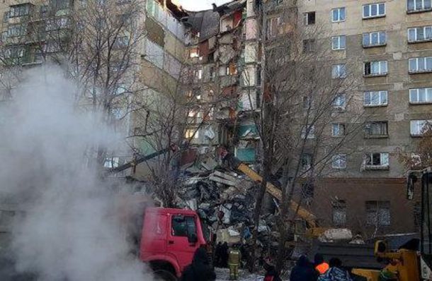 BFM: Не менее четырех человек погибли во время взрыва бытового газа в Магнитогорске