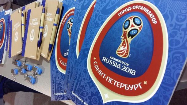 Болельщикам Чемпионата мира по футболу может не хватить мест в петербургских отелях