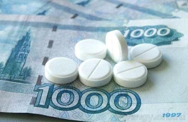 Дешевых лекарств в России вскоре не останется