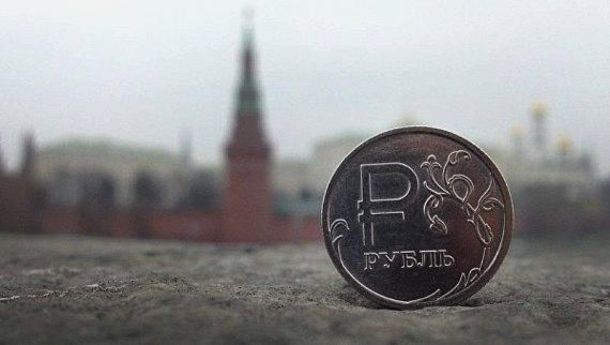 Курс рубля к 2018 году либо 63, либо 57, в зависимости от цены на нефть российской марки Urals