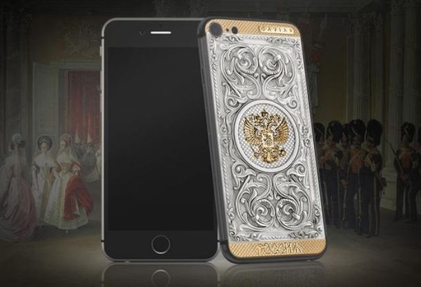 Петербургский Мраморный Дворец вдохновил дизайнеров Ювелирного дома Caviar на создание роскошного iPhone 7