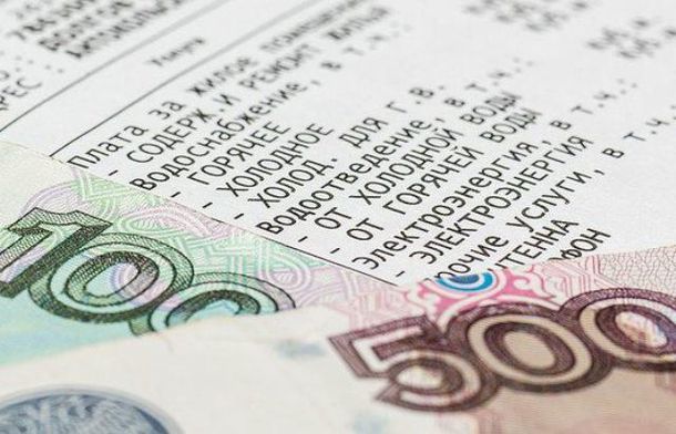 Правительство Петербурга не будет погашать долги городских жилкомсервисов перед структурами «Газпрома» за счет бюджета