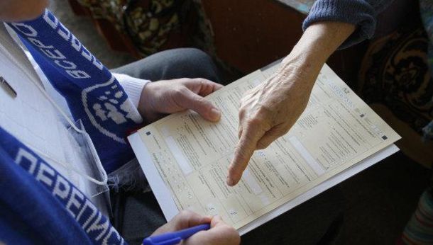 Правозащитники назвали антиконституционной инициативу Росстата, который предлагает штрафовать за отказ от участия в переписи населения