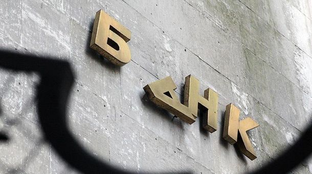 Российские банки начнут оправляться от кризиса в 2017 году, в этом году сектор продолжит балансировать на грани безубыточности