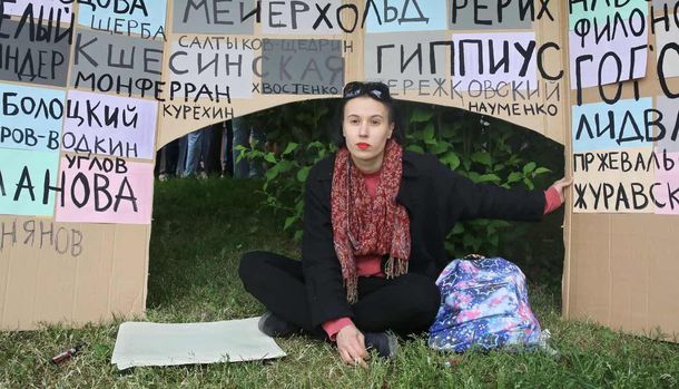 Студентка Высшей школы экономики в Петербурге обвинила вуз в сексизме