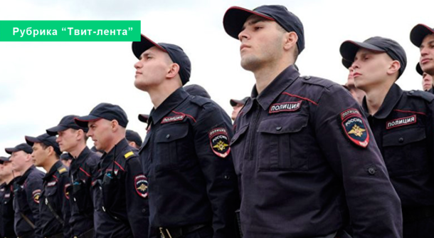Тема дня: Полицейских могут уравнять в правах с ФСБ и Росгвардией