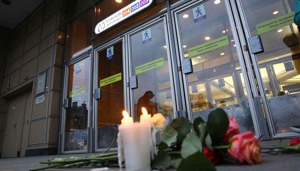 В России может появиться специальный закон о статусе жертв терактов