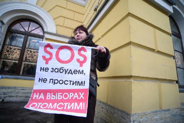 Валютные заемщики Петербурга после митинга у офиса «Единой России» ворвались в приемную партии