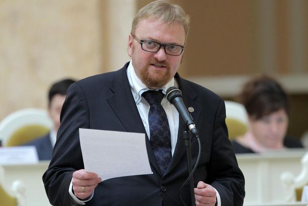 Виталий Милонов представил законопроект о патриотическом воспитании